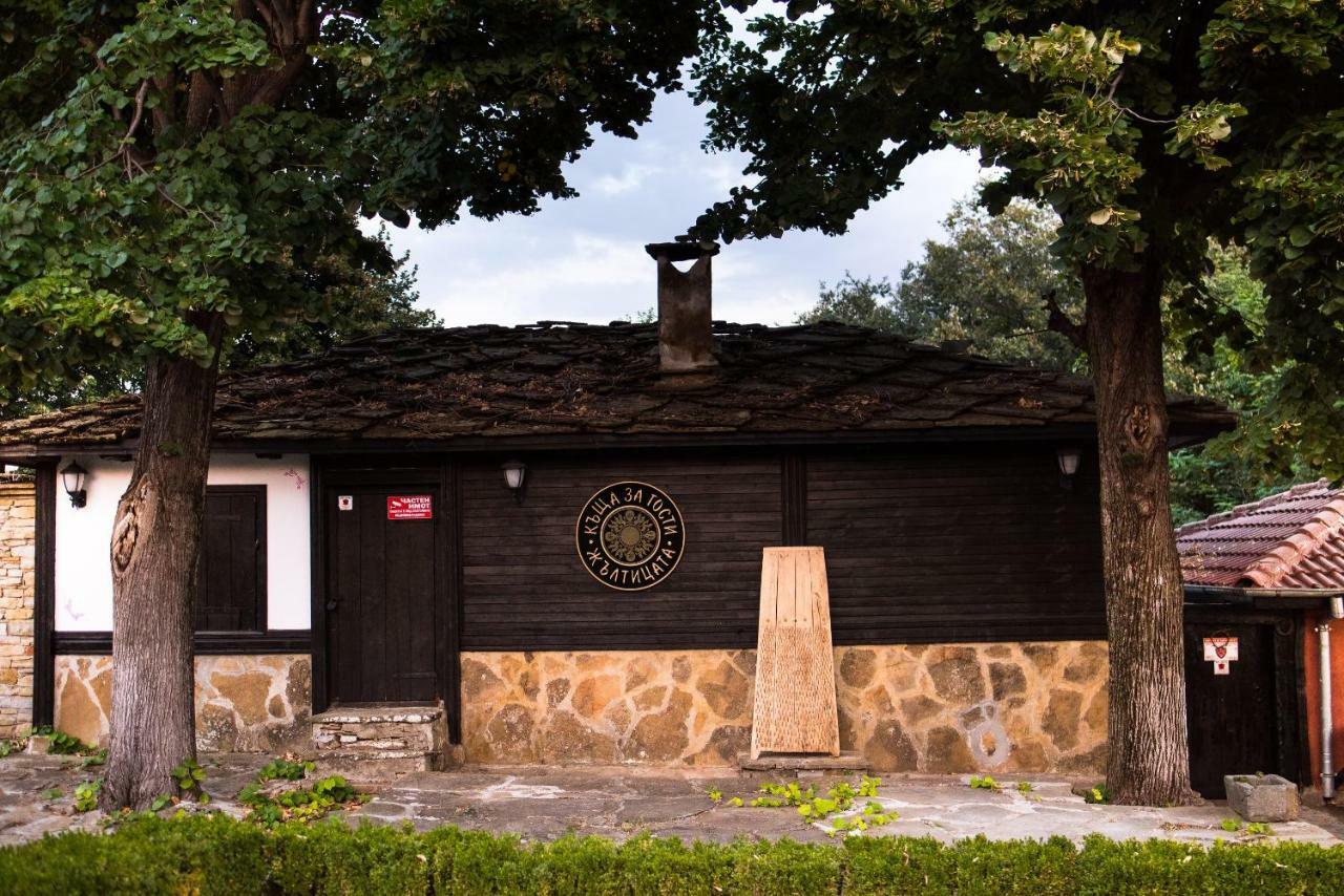 Къща За Гости "Жълтицата" Kostenkovtsi Exteriér fotografie